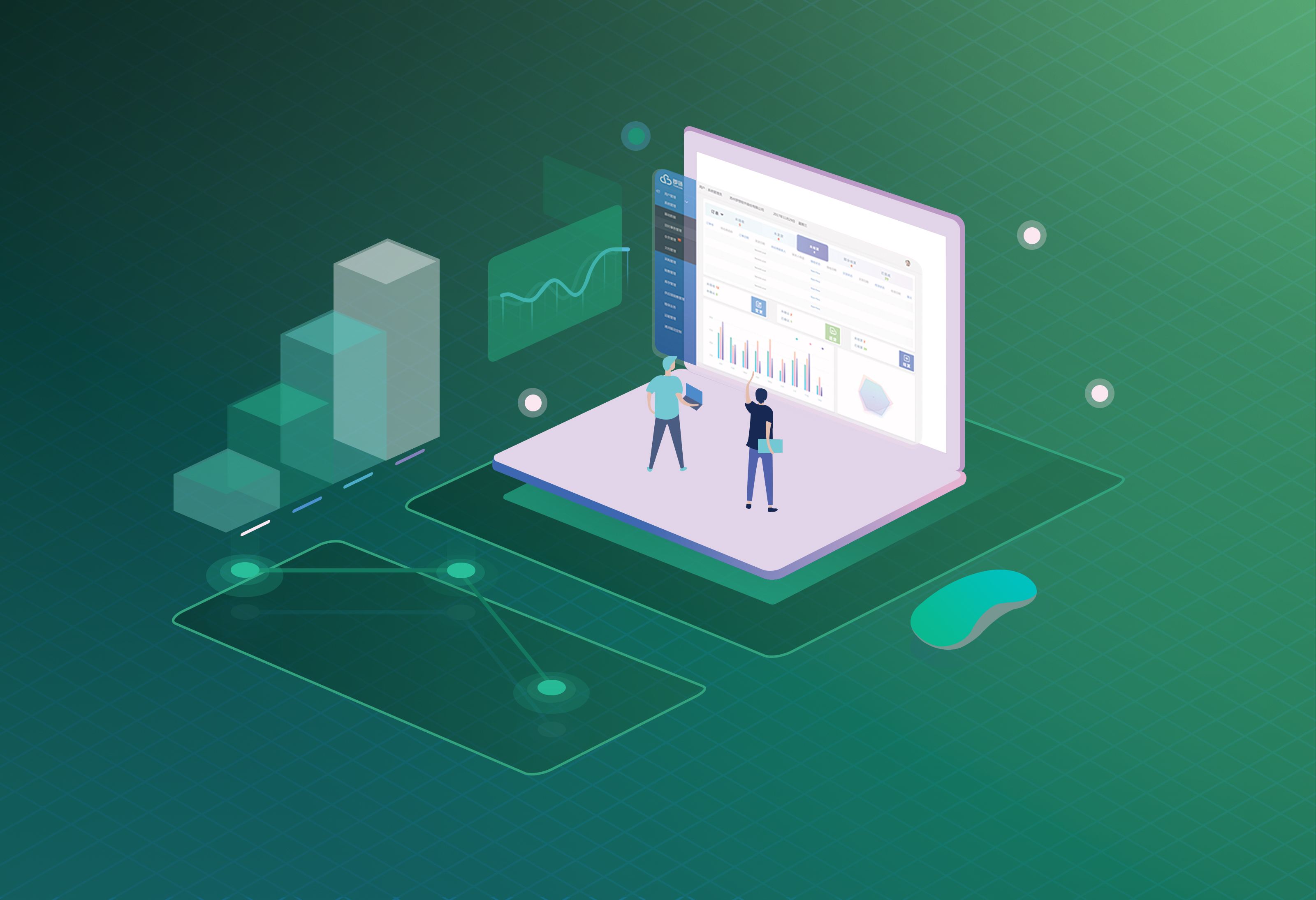 軟件壓力測試機構(gòu)