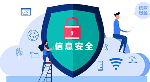 軟件安全測試機構(gòu)